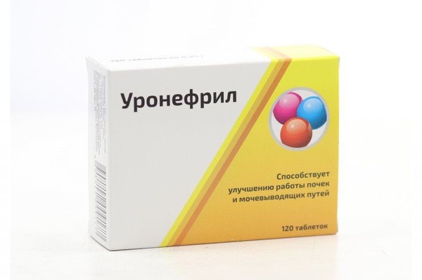 УРОНЕФРИЛ ТАБЛЕТКИ  0,25 Г №120