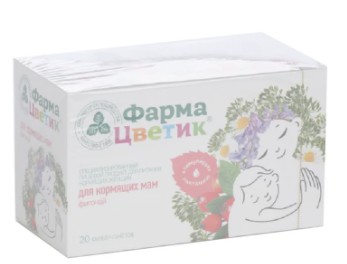 ФАРМАЦВЕТИК ФИТОЧАЙ ДЛЯ КОРМЯЩИХ МАМ ФИТОЧАЙ  1,5 Г №20