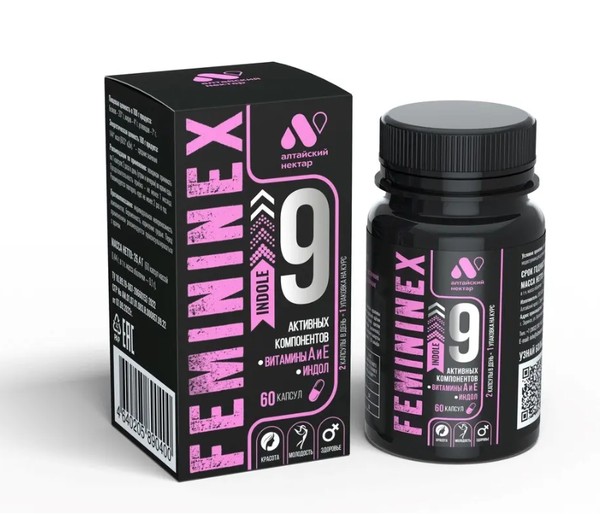 FEMININEX/ФЕМИНИНЕКС ИНДОЛ КАПСУЛЫ 0,44 Г №60
