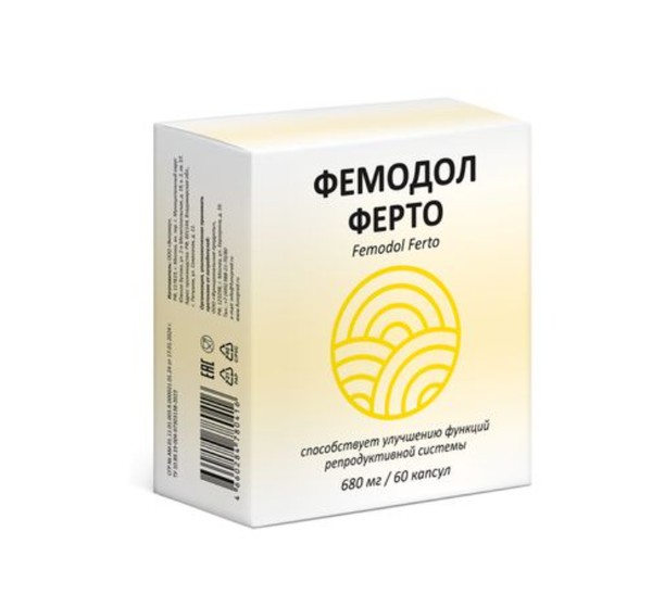 ФЕМОДОЛ ФЕРТО КАПСУЛЫ  680 МГ №60