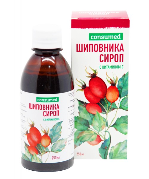CONSUMED ШИПОВНИКА С ВИТАМИНОМ С СИРОП  250 МЛ №1