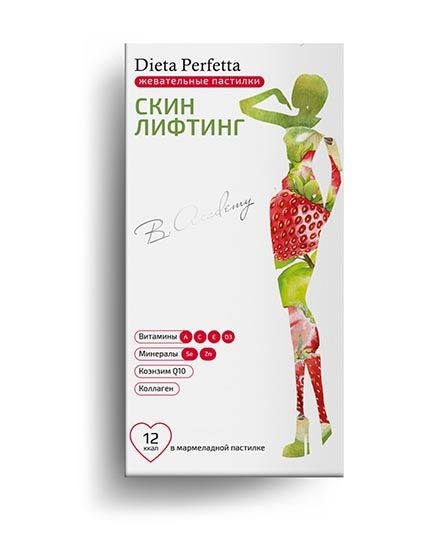 ДИЕТА ПЕРФЕТТА (DIETA PERFETTA) СКИН ЛИФТИНГ B. ACADEMY ПАСТИЛКИ ЖЕВАТЕЛЬНЫЕ    №30