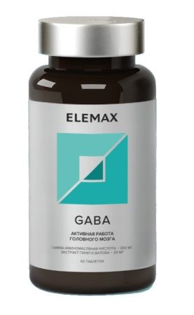 ELEMAX/ЭЛЕМАКС GABA КАПСУЛЫ    №60