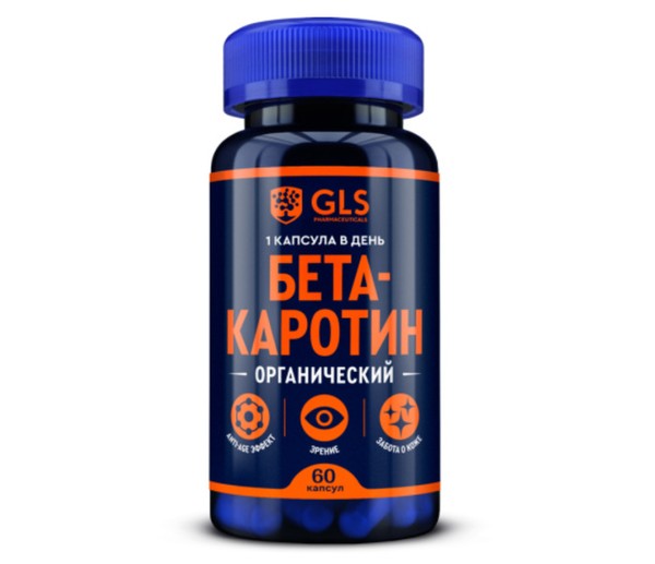 GLS БЕТА-КАРОТИН ОРГАНИЧЕСКИЙ КАПСУЛЫ  №60