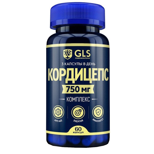 GLS КОРДИЦЕПС КОМПЛЕКС КАПСУЛЫ 750 МГ 255 МГ №60