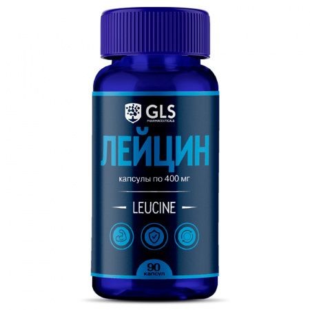 GLS ЛЕЙЦИН КАПСУЛЫ  400 МГ №90