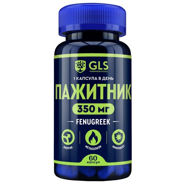 GLS ПАЖИТНИК КАПСУЛЫ 350 МГ №60