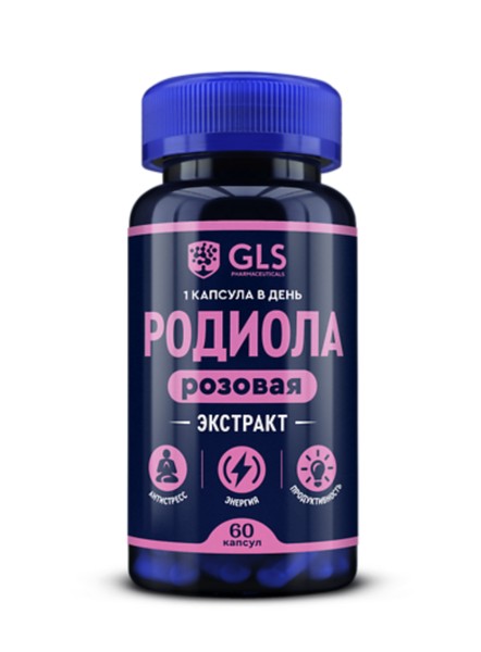 GLS РОДИОЛА РОЗОВАЯ ЭКСТРАКТ КАПСУЛЫ 400 МГ №60