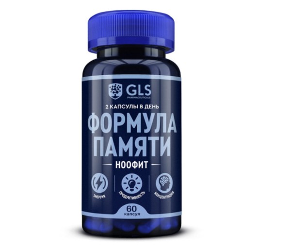 GLS НООФИТ ФОРМУЛА ПАМЯТИ КАПСУЛЫ  400 МГ №60