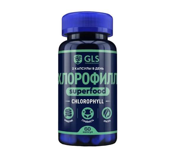 GLS ХЛОРОФИЛЛ КАПСУЛЫ  0,35 Г №60