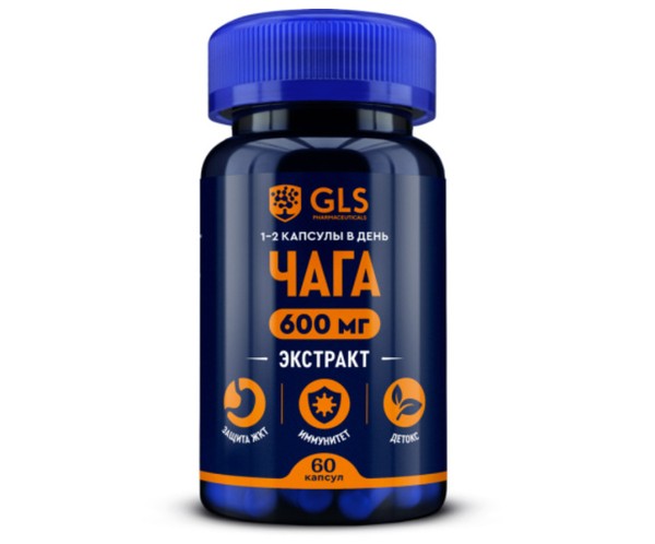 GLS ЧАГА ЭКСТРАКТ КАПСУЛЫ 600 МГ №60