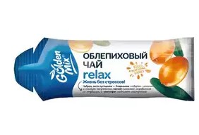 GOLDEN MIX ОБЛЕПИХОВЫЙ RELAX ЧАЙНЫЙ НАПИТОК  18 Г №7