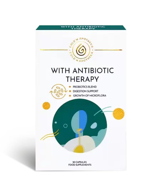 GOLDN APOTHEKA WITH ANTIBIOTIC THERAPY SIMBIOL/СИМБИОЛ КАПСУЛЫ  600 МГ №20
