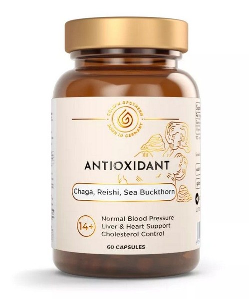 GOLDN APOTHEKA ANTIOXIDANT КАПСУЛЫ 0,43 Г №60