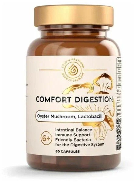 GOLDN APOTHEKA COMFORT DIGESTION КАПСУЛЫ  0,43 Г №60