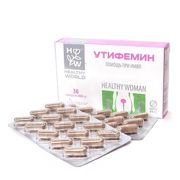 HEALTHY WORLD УТИФЕМИН КАПСУЛЫ  450 МГ №30