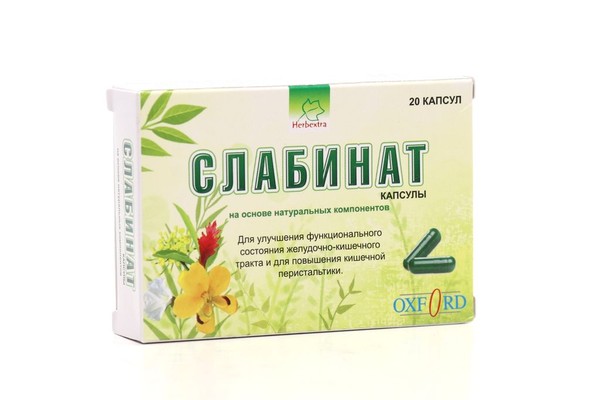 СЛАБИНАТ КАПСУЛЫ    №20
