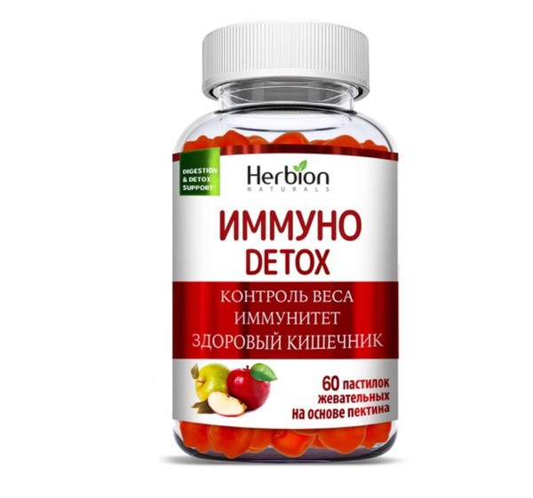 HERBION NATURALS ИММУНО ДЕТОКС ПАСТИЛКИ ЖЕВАТЕЛЬНЫЕ  4 Г №60