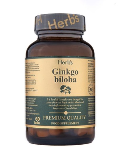 HERBS ГИНКГО БИЛОБА ТАБЛЕТКИ  750 МГ №60