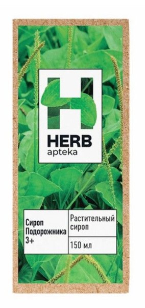 HERB APTEKA ПОДОРОЖНИКА 3+ СИРОП  150 МЛ №1