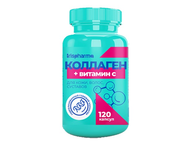 IRISPHARMA КОЛЛАГЕН КОМПЛЕКС С ВИТАМИНОМ C КАПСУЛЫ  600 МГ №120