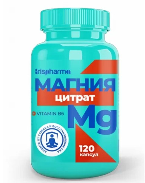 Irispharma магния цитрат+b6 капсулы 0,785 г №120