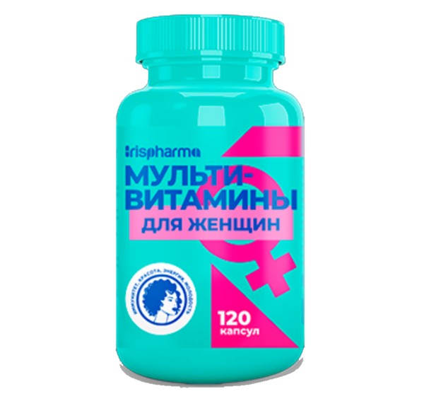 IRISPHARMA МУЛЬТИВИТАМИНЫ ДЛЯ ЖЕНЩИН КАПСУЛЫ  670 МГ №120