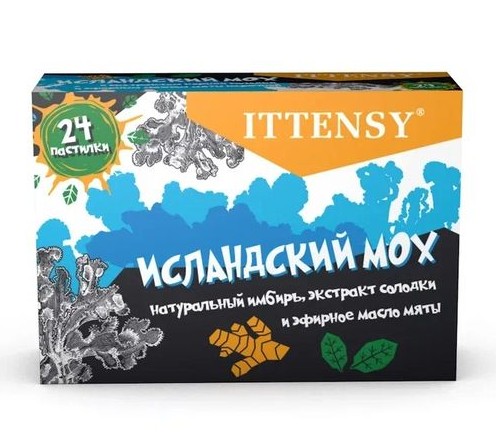 ИТТЕНСИ ИСЛАНДСКИЙ МОХ ПАСТИЛКИ 2,5 Г №24