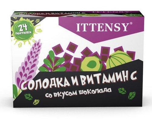 ИТТЕНСИ СОЛОДКА С ВИТАМИНОМ C ПАСТИЛКИ [ШОКОЛАД]  2,5 Г №24