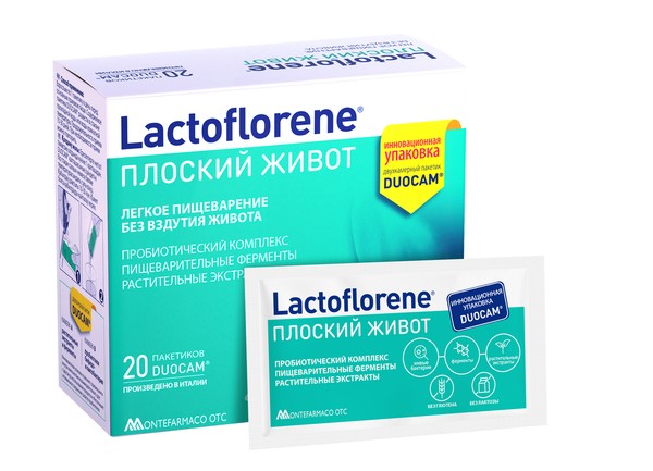 LACTOFLORENE/ЛАКТОФЛОРЕНЕ ПЛОСКИЙ ЖИВОТ ПОРОШОК ДЛЯ ПРИГОТОВЛЕНИЯ РАСТВОРА ДЛЯ ПРИЕМА ВНУТРЬ  4 Г №20