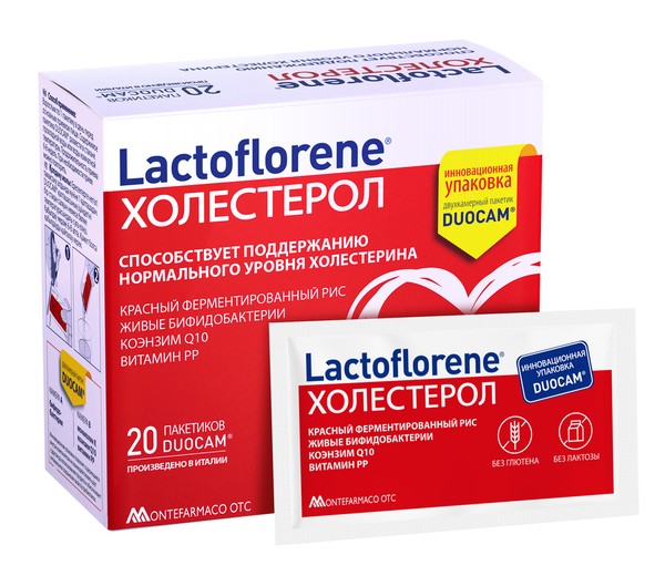 LACTOFLORENE/ЛАКТОФЛОРЕНЕ ХОЛЕСТЕРОЛ ПОРОШОК ДЛЯ ПРИГОТОВЛЕНИЯ РАСТВОРА ДЛЯ ПРИЕМА ВНУТРЬ  3,6 Г №20