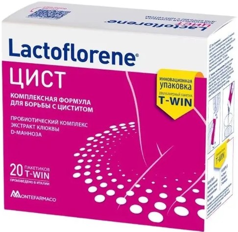 LACTOFLORENE/ЛАКТОФЛОРЕНЕ ЦИСТ ПОРОШОК ДЛЯ ПРИГОТОВЛЕНИЯ РАСТВОРА ДЛЯ ПРИЕМА ВНУТРЬ  4 Г №20