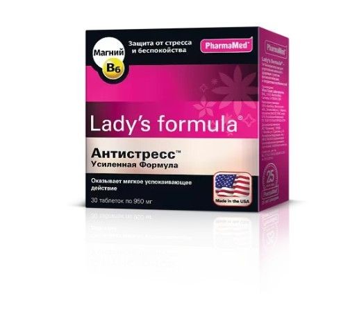 ЛЕДИС ФОРМУЛА "АНТИСТРЕСС" УСИЛЕННАЯ ФОРМУЛА ТАБЛЕТКИ    №30