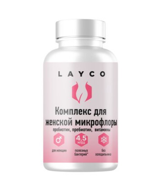 LAYCO КОМПЛЕКС ДЛЯ ЖЕНСКОЙ МИКРОФЛОРЫ КАПСУЛЫ  0,6 Г №30
