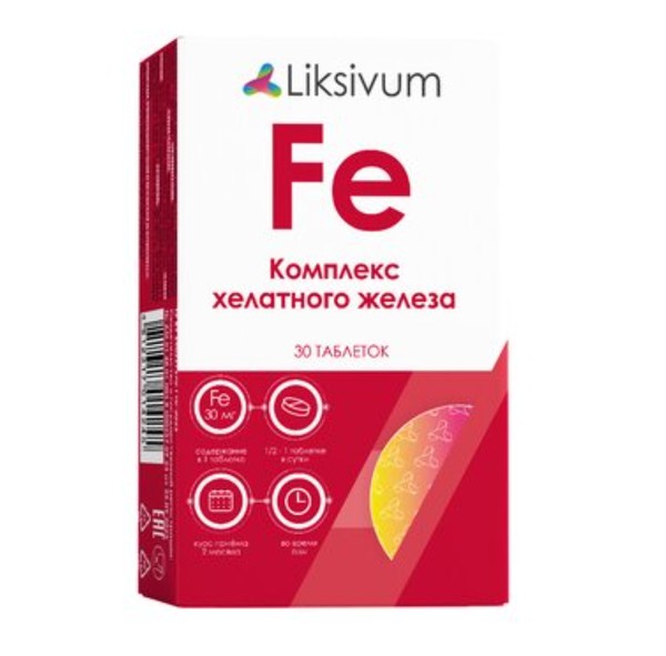 LIKSIVUM КОМПЛЕКС ХЕЛАТНОГО ЖЕЛЕЗА ТАБЛЕТКИ 600 МГ №30