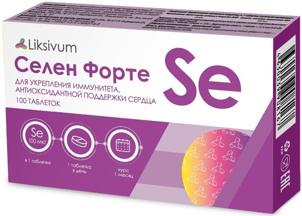 LIKSIVUM СЕЛЕН ФОРТЕ ТАБЛЕТКИ 100 МКГ №100