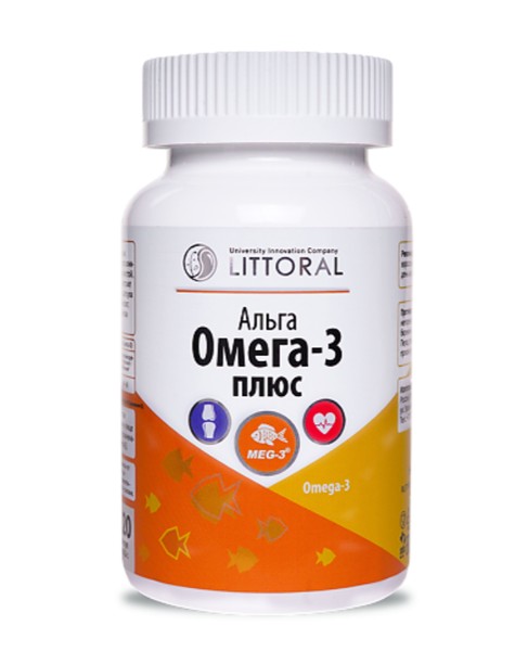 LITTORAL АЛЬГА ОМЕГА-3 ПЛЮС КАПСУЛЫ  0,5 Г №120