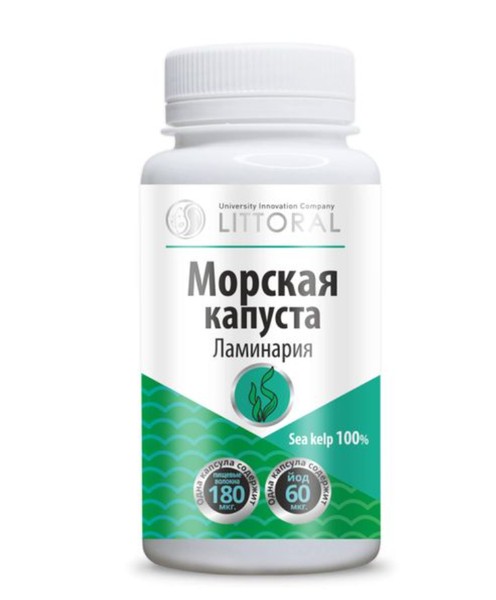 LITTORAL МОРСКАЯ КАПУСТА ЛАМИНАРИЯ КАПСУЛЫ  0,5 Г №90