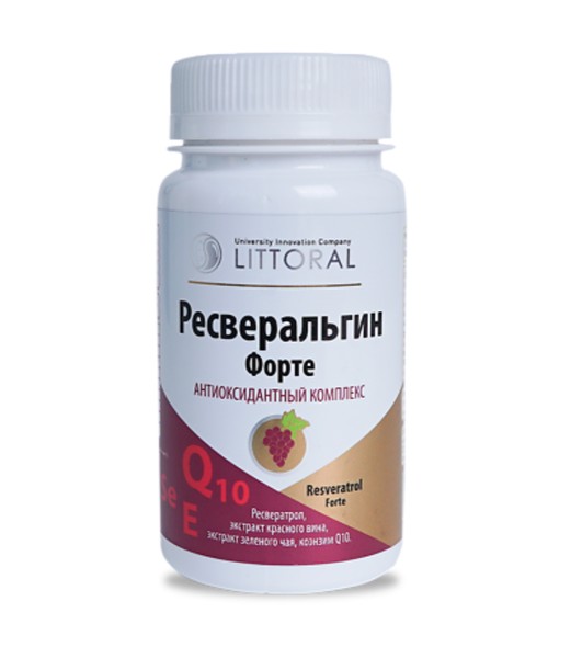 LITTORAL РЕСВЕРАЛЬГИН ФОРТЕ КАПСУЛЫ  0,5 Г №30