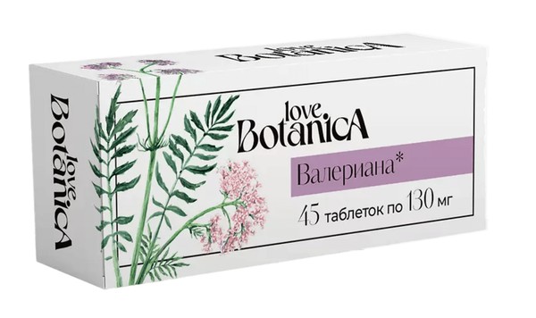 LOVE BOTANICA ВАЛЕРИАНА ЭКСТРА ТАБЛЕТКИ 130 МГ №45