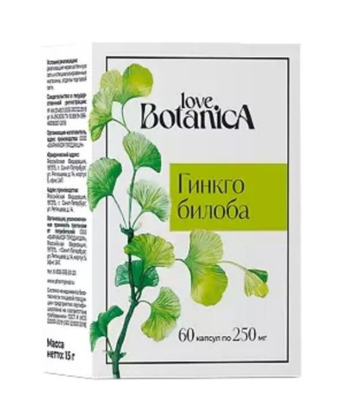 LOVE BOTANICA ГИНКГО БИЛОБА КАПСУЛЫ  0,25 Г №60