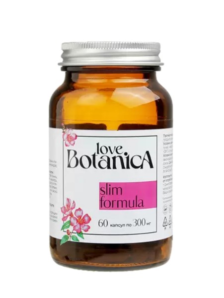 LOVE BOTANICA КОМПЛЕКС ДЛЯ ПОХУДЕНИЯ КАПСУЛЫ  0,3 Г №60