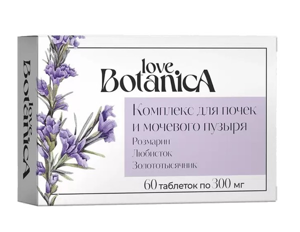 LOVE BOTANICA КОМПЛЕКС ДЛЯ ПОЧЕК И МОЧЕВОГО ПУЗЫРЯ (УРОФИТ ФОРТЕ) ТАБЛЕТКИ  300 МГ №30
