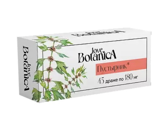 LOVE BOTANICA ПУСТЫРНИК ДРАЖЕ 0,18 Г №45