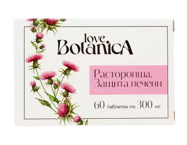 LOVE BOTANICA РАСТОРОПША ЗАЩИТА ПЕЧЕНИ ТАБЛЕТКИ 300 МГ   №60