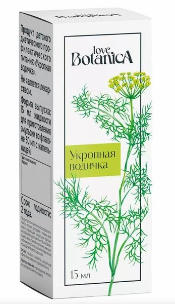 LOVE BOTANICA УКРОПНАЯ ВОДИЧКА ЖИДКОСТЬ ДЛЯ ПРИЕМА ВНУТРЬ  15 МЛ №1
