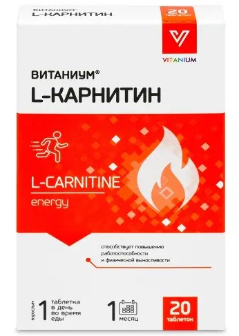 VITANIUM L-КАРНИТИН ТАБЛЕТКИ  1,04 Г №20