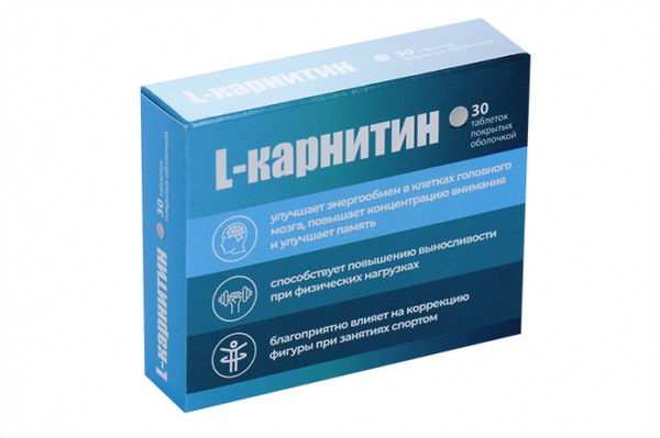 L-КАРНИТИН ТАРТРАТ (L-КАРНИТИН L-ТАРТРАТ) ТАБЛЕТКИ 400 МГ 927 МГ №30
