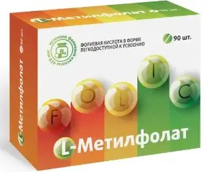 ВИТАМИР L-МЕТИЛФОЛАТ ТАБЛЕТКИ ПОКРЫТЫЕ ОБОЛОЧКОЙ  165 МГ №90