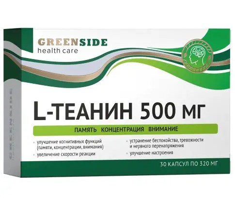 GREEN SIDE L-ТЕАНИН КАПСУЛЫ 500 МГ 320 МГ №30